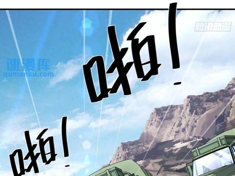 Đệ Nhất Danh Sách Chapter 280 - 112