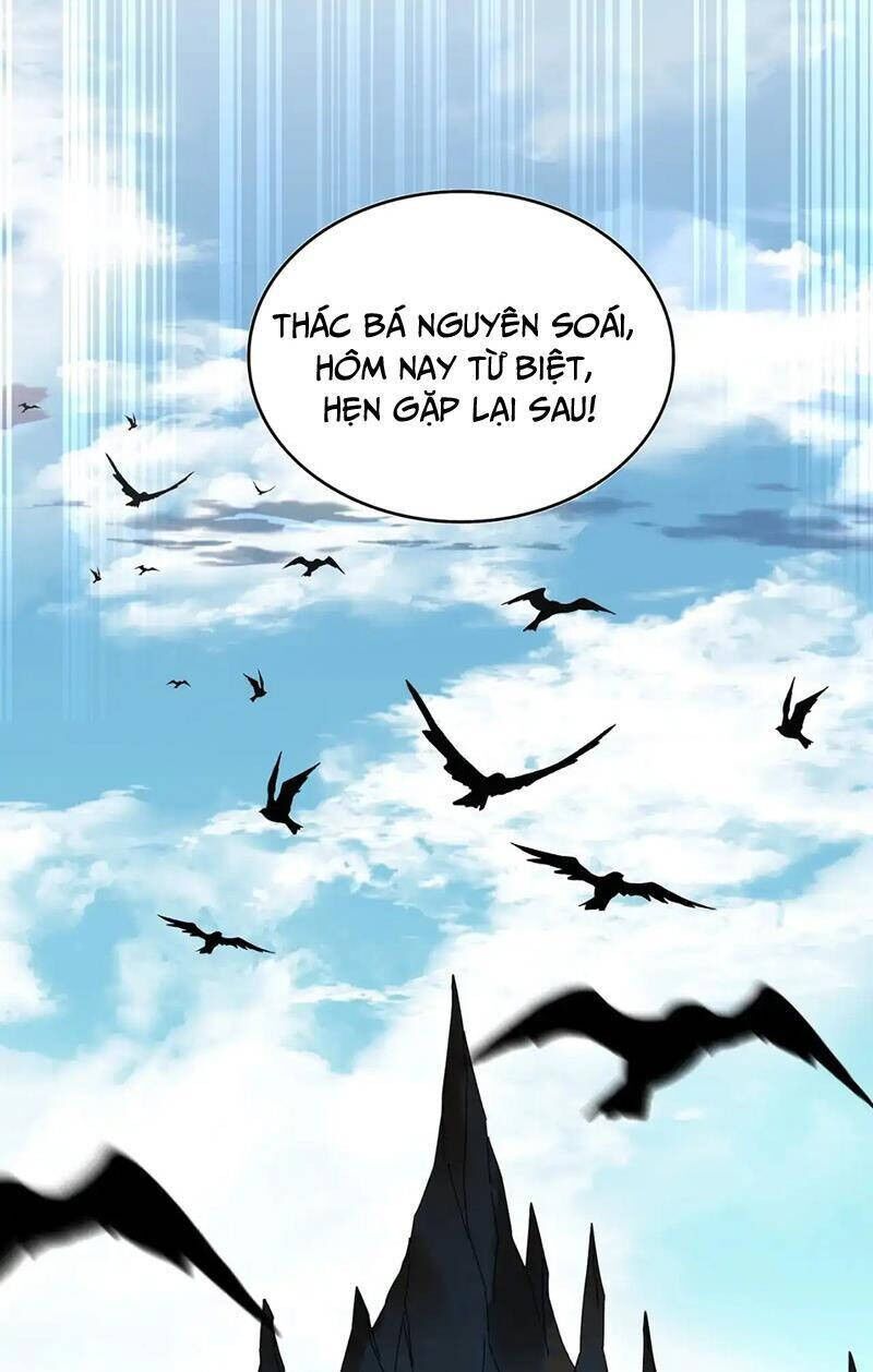 Đại Quản Gia Là Ma Hoàng Chapter 543 - 36