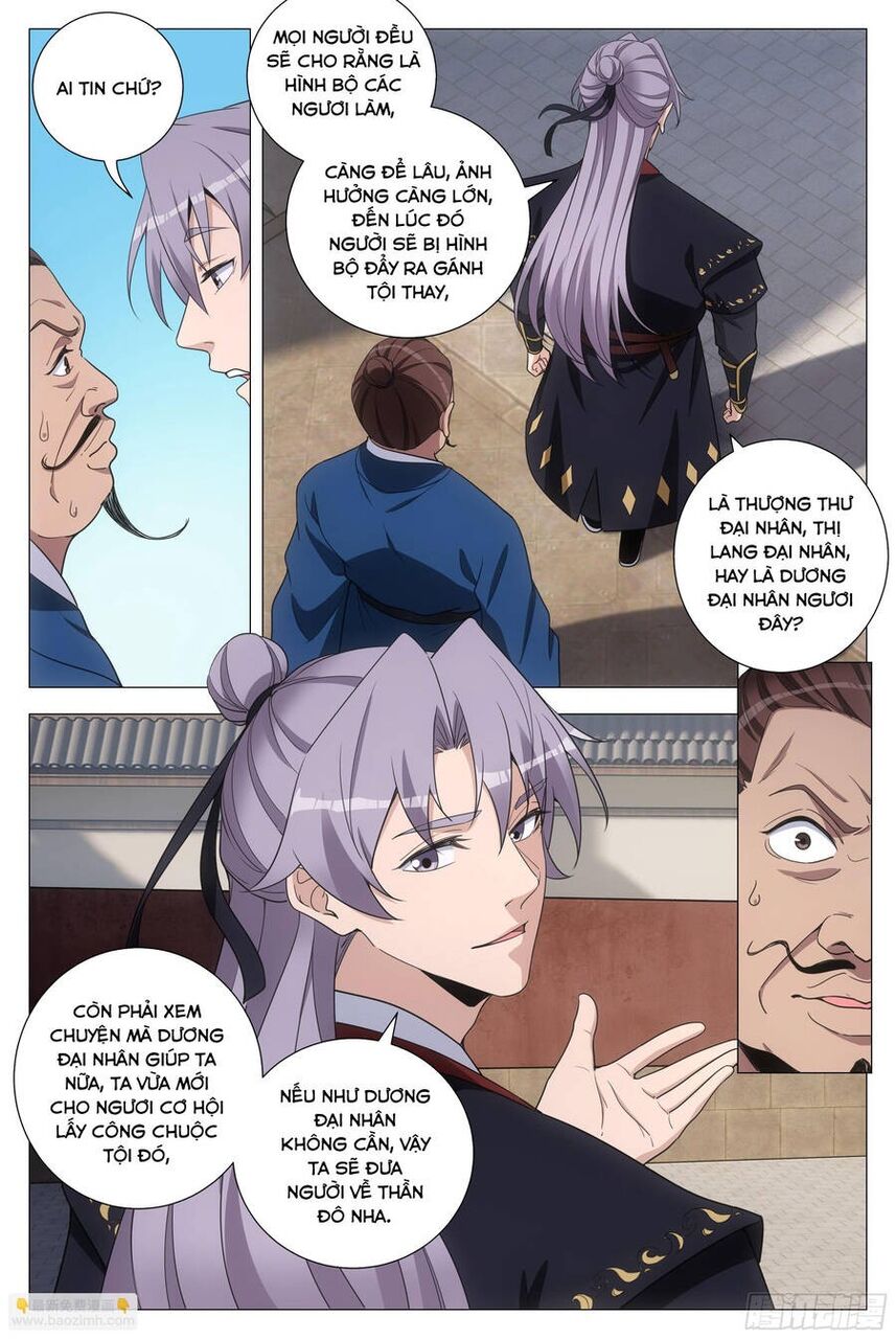 Đại Chu Tiên Lại Chapter 197 - 3