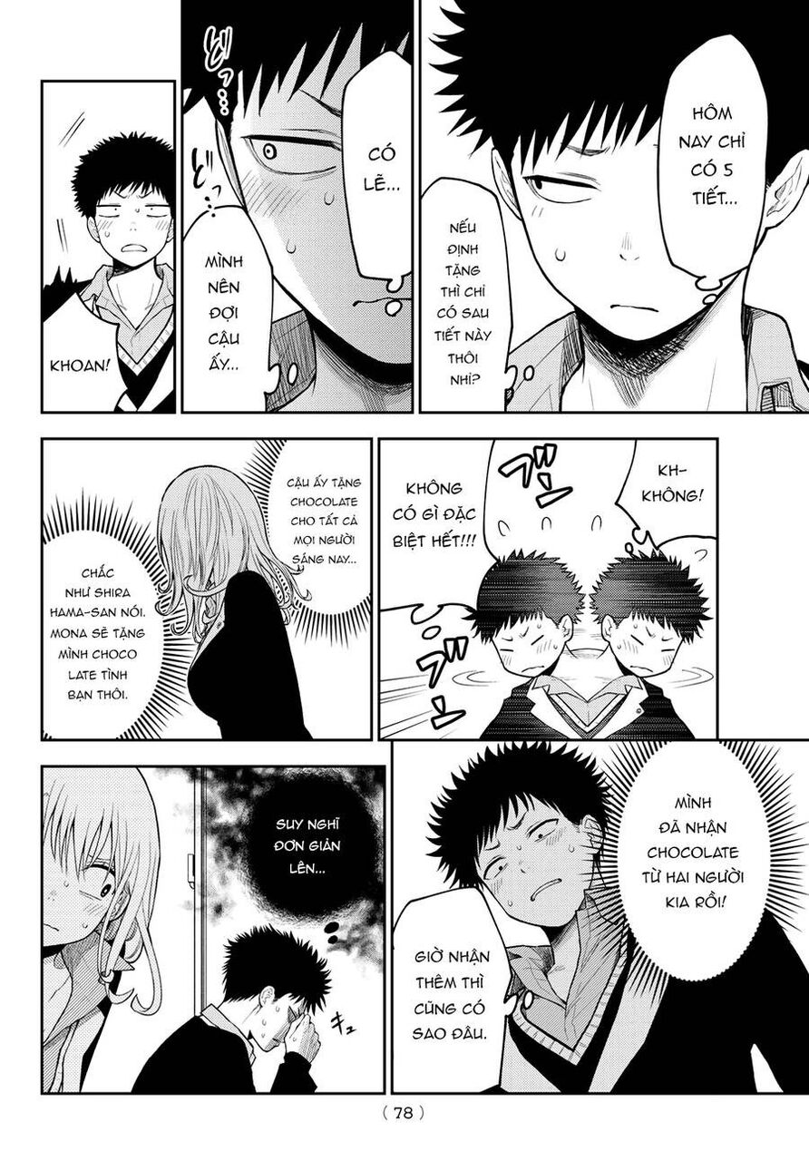 Kuroiwa Medaka Ni Watashi No Kawaii Ga Tsuujinai Chapter 131 - 12