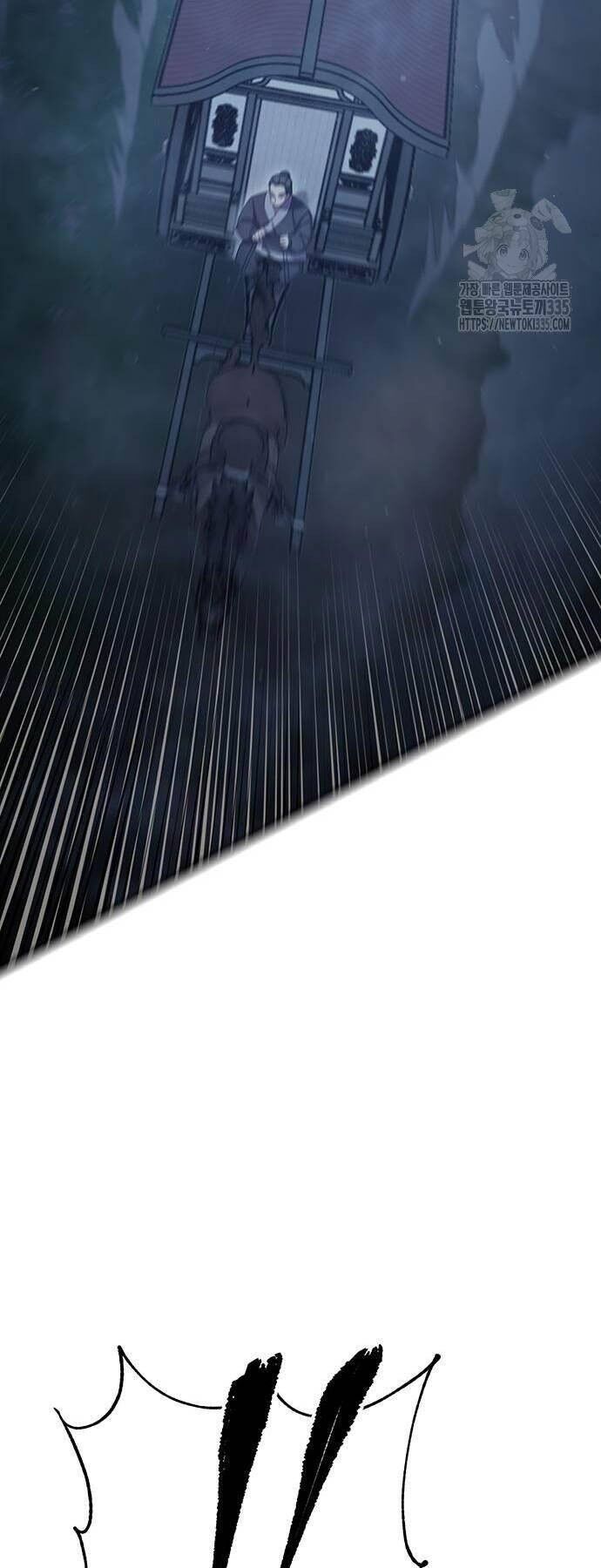 Thiên Hạ Đệ Nhất Đại Sư Huynh Chapter 83 - 67