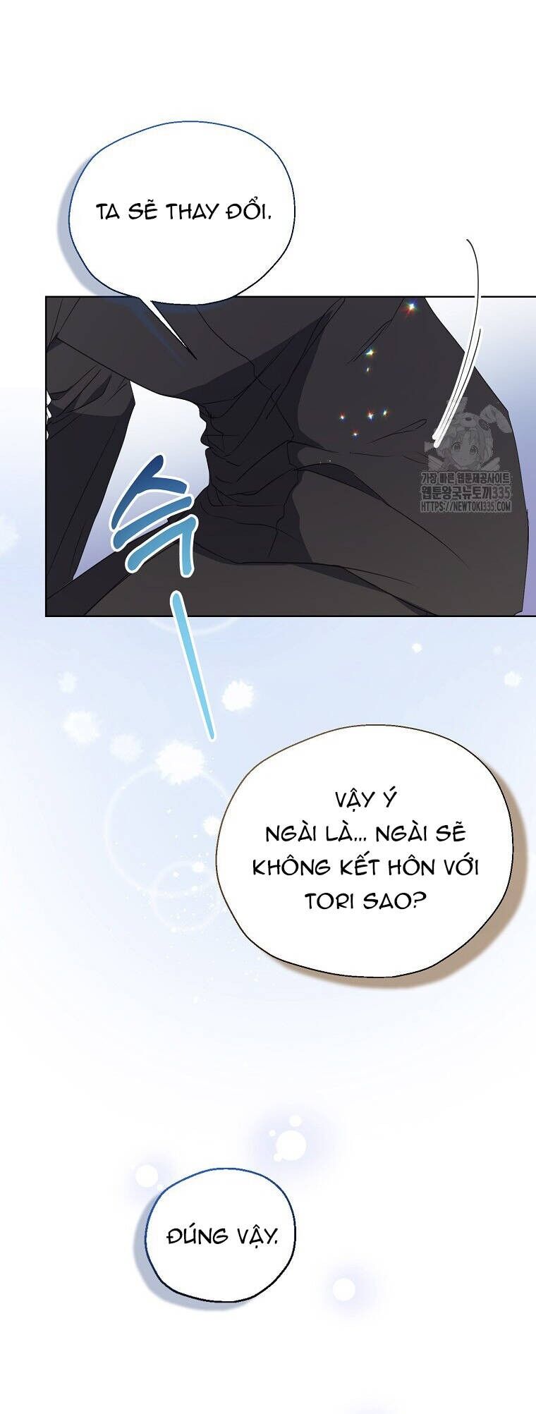 Bệ Hạ, Xin Đừng Giết Thần Nữa! Chapter 123.1 - 13