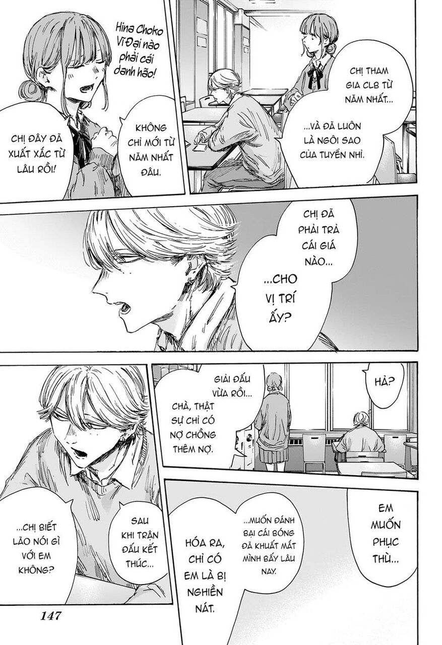 Blue Box Chapter 145 - 10