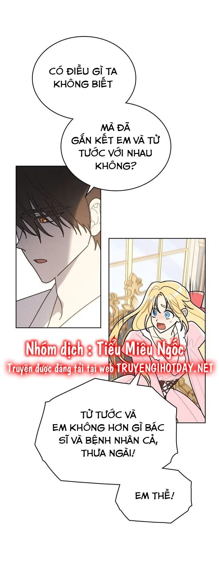 Ngài Công Tước, Chùng Ta Cùng Tắm Nào ! Chapter 53 - 7