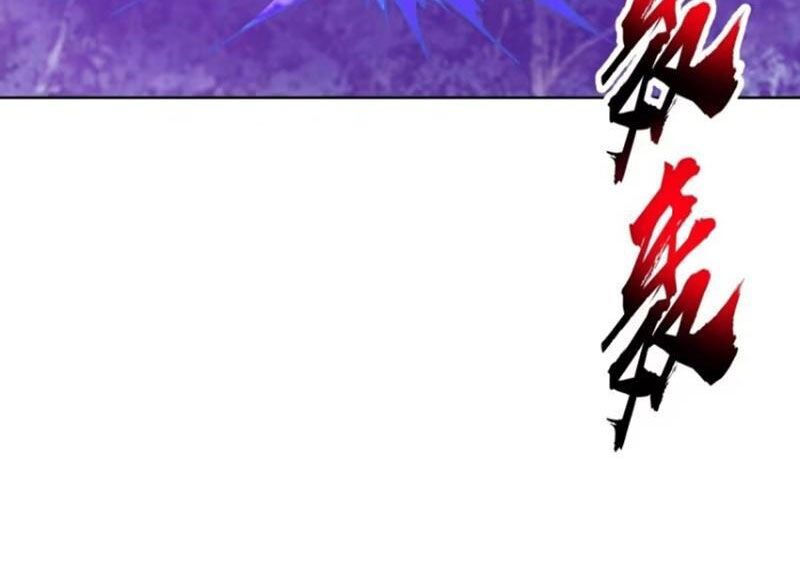 Tu Tiên Giả Cuối Cùng Chapter 86 - 44