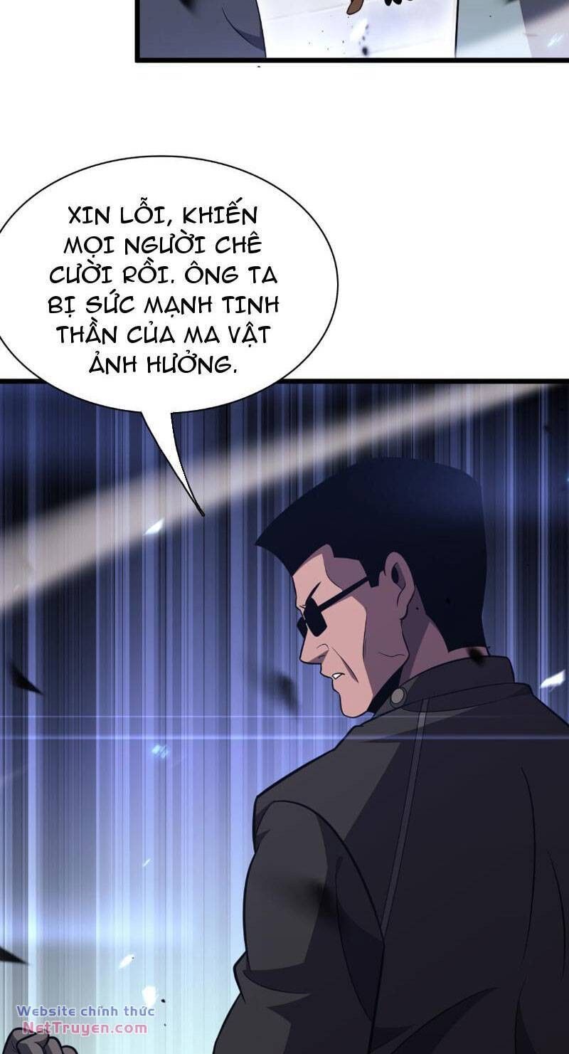 Vạn Tộc Tru Sát!! Chapter 6 - 66