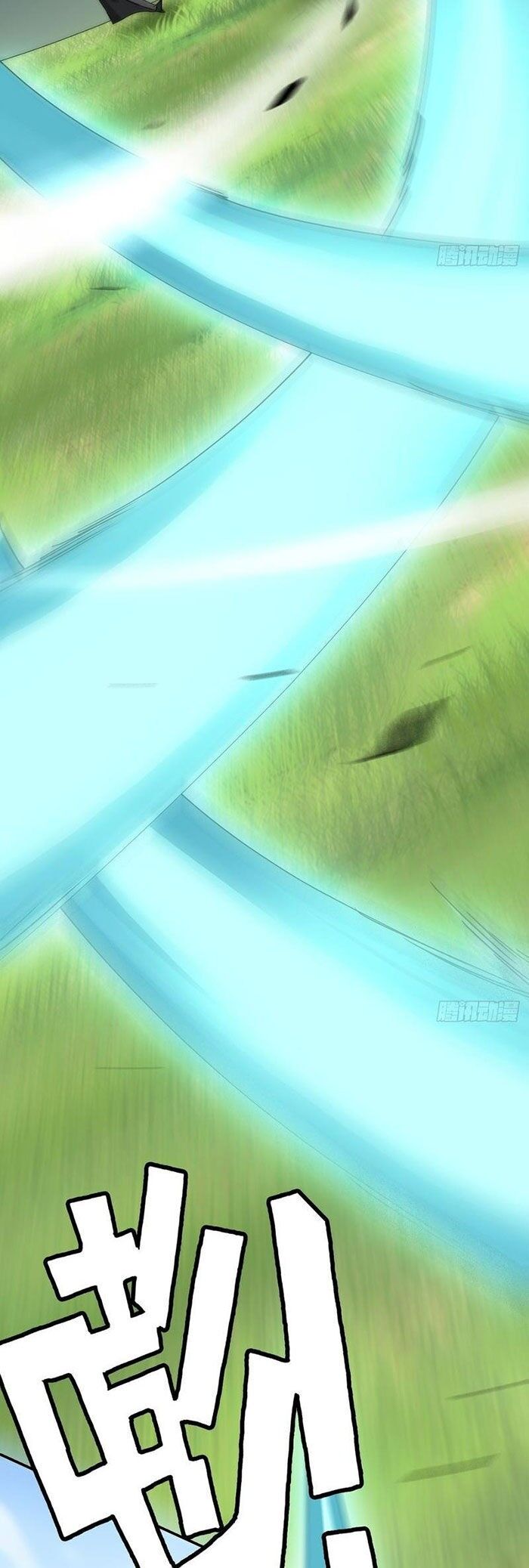 Tu Tiên Chính Là Như Vậy Chapter 141 - 23