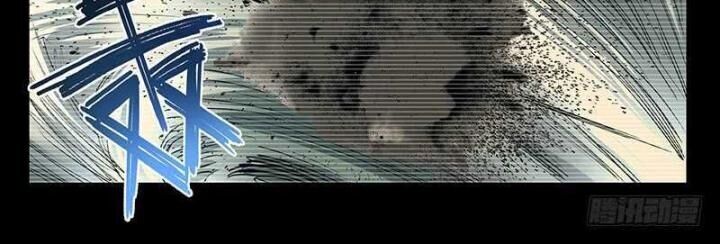 Nhất Nhân Chi Hạ Chapter 310 - 20