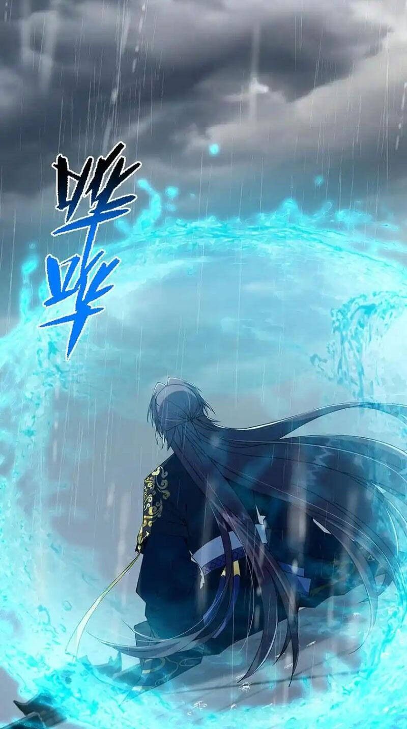 Chưởng Môn Khiêm Tốn Chút Chapter 360 - 47