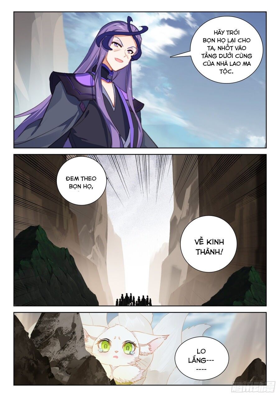 Quang Chi Tử Chapter 77 - 10