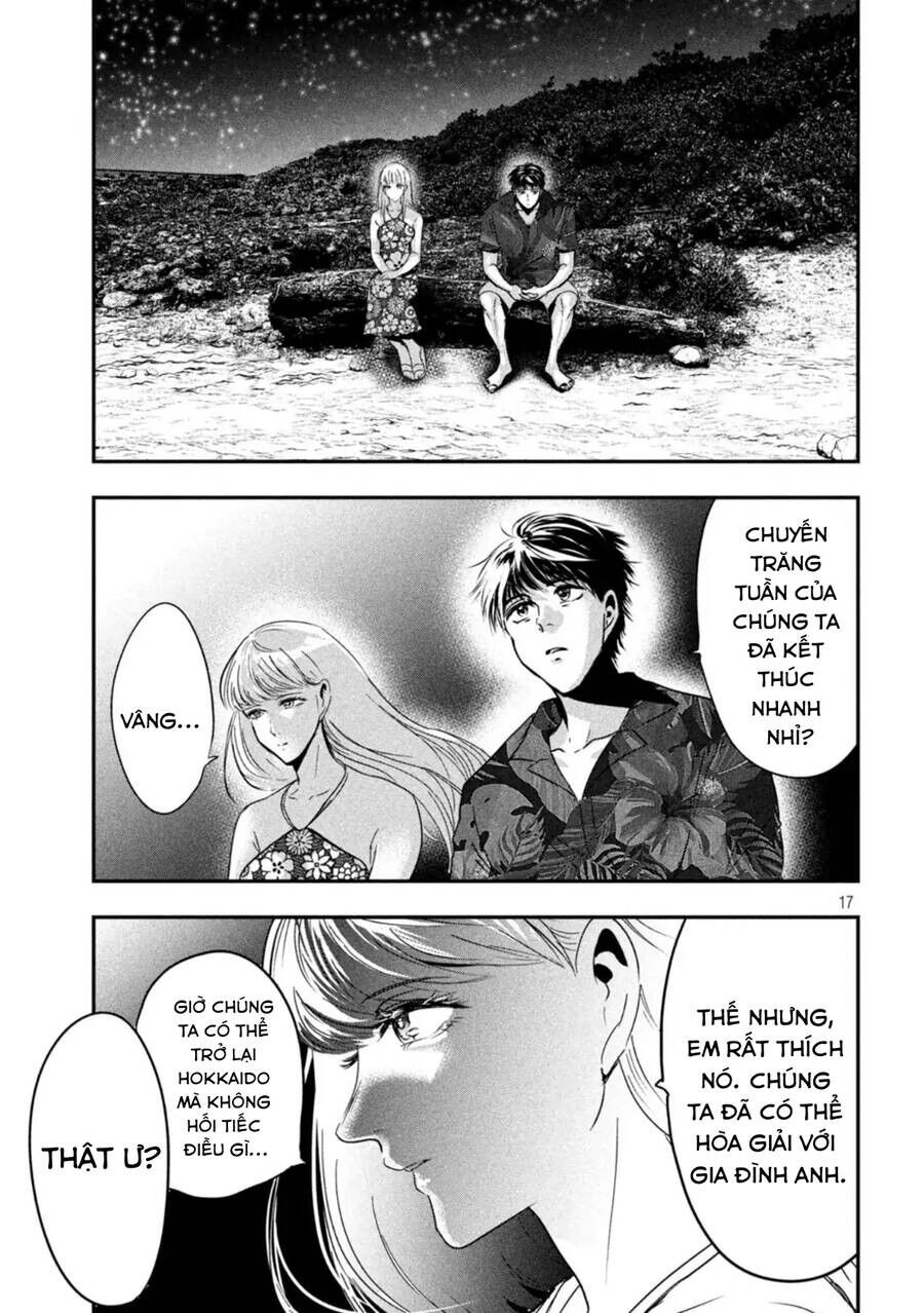 Yukionna To Kani Wo Kuu: Okinawa-Hen Chapter 8 - 17