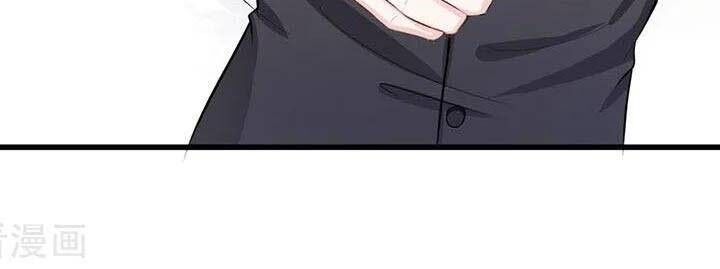 Tân Nương Thế Thân Chapter 70 - 22