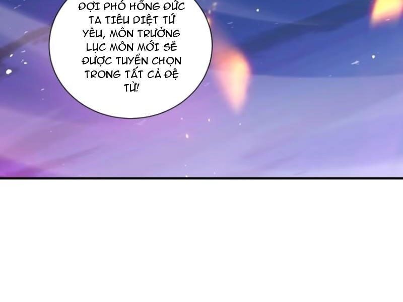 Bắt Đầu Với Tuyệt Sắc Sư Tôn: Hệ Thống Tổng Cục Phản Cốt Chapter 77 - 70