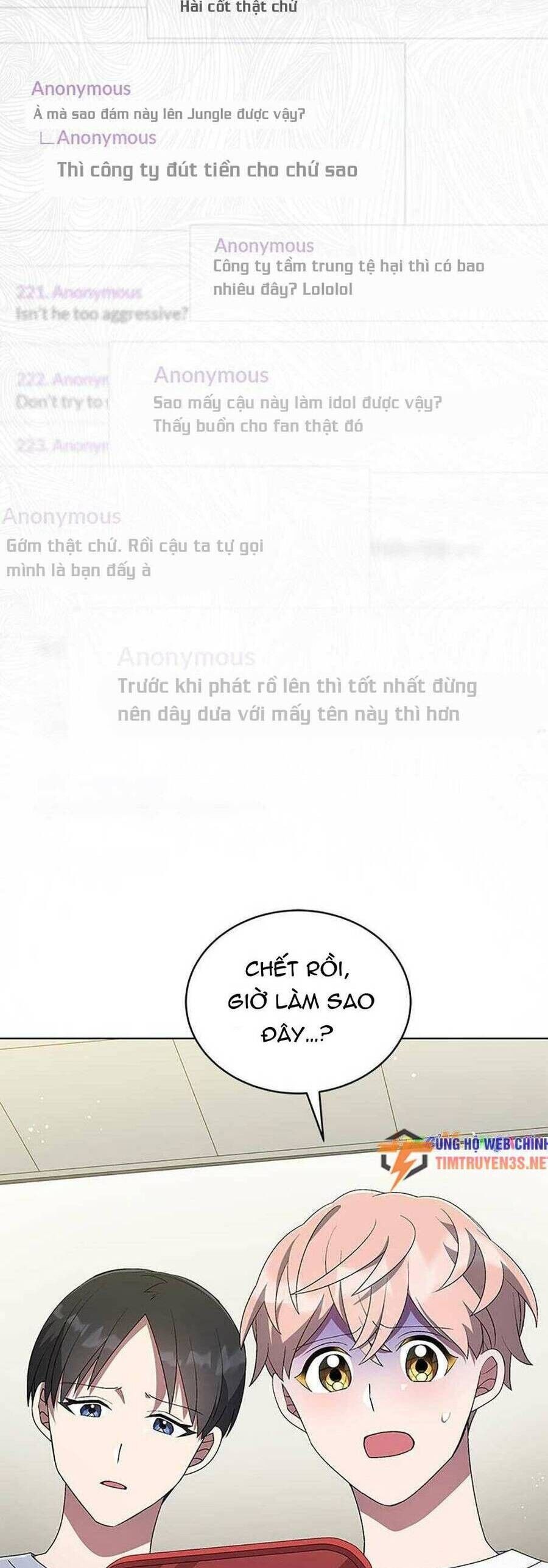 Cuộc Sống Thứ 2 Của Thần Tượng Toàn Năng Chapter 32 - 3