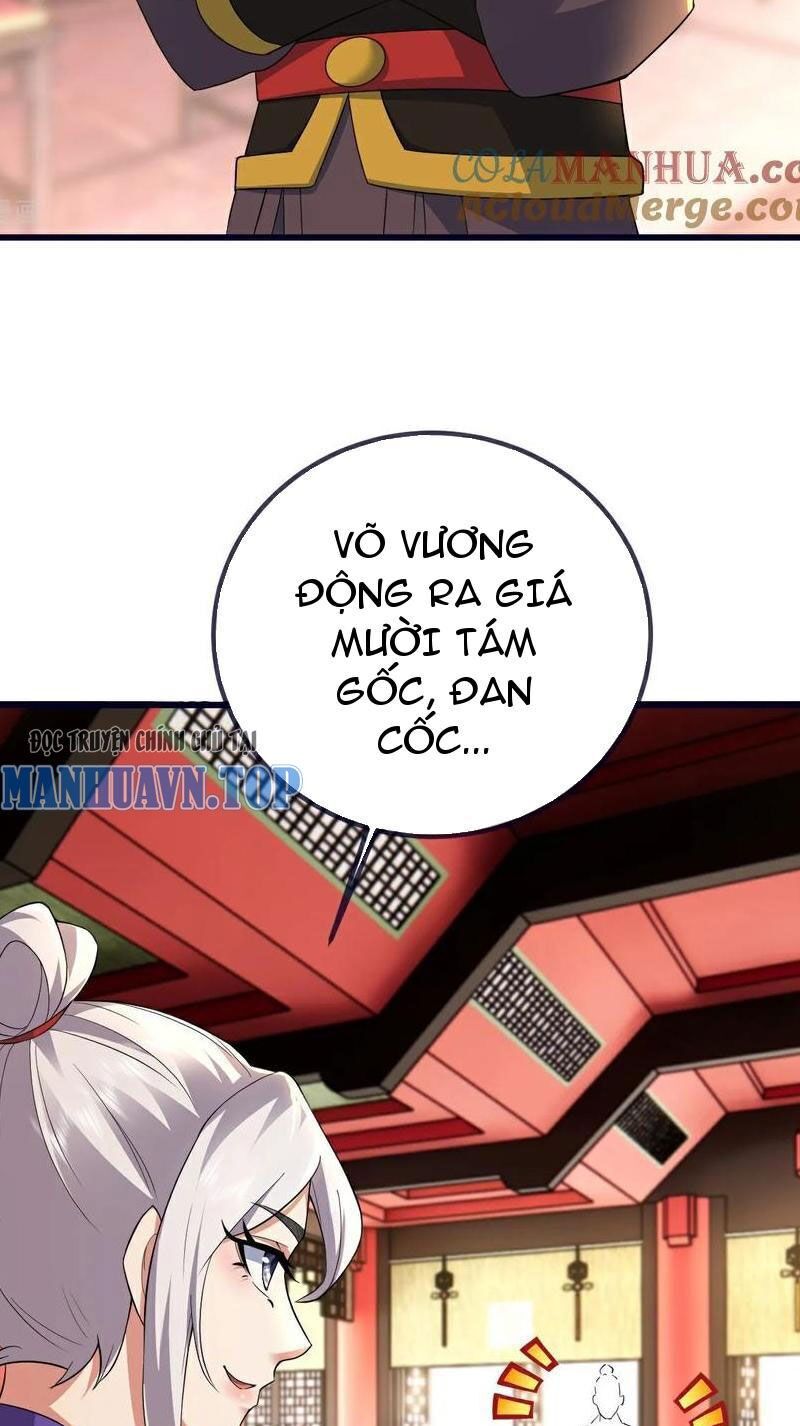 Cái Thế Đế Tôn Chapter 415 - 11