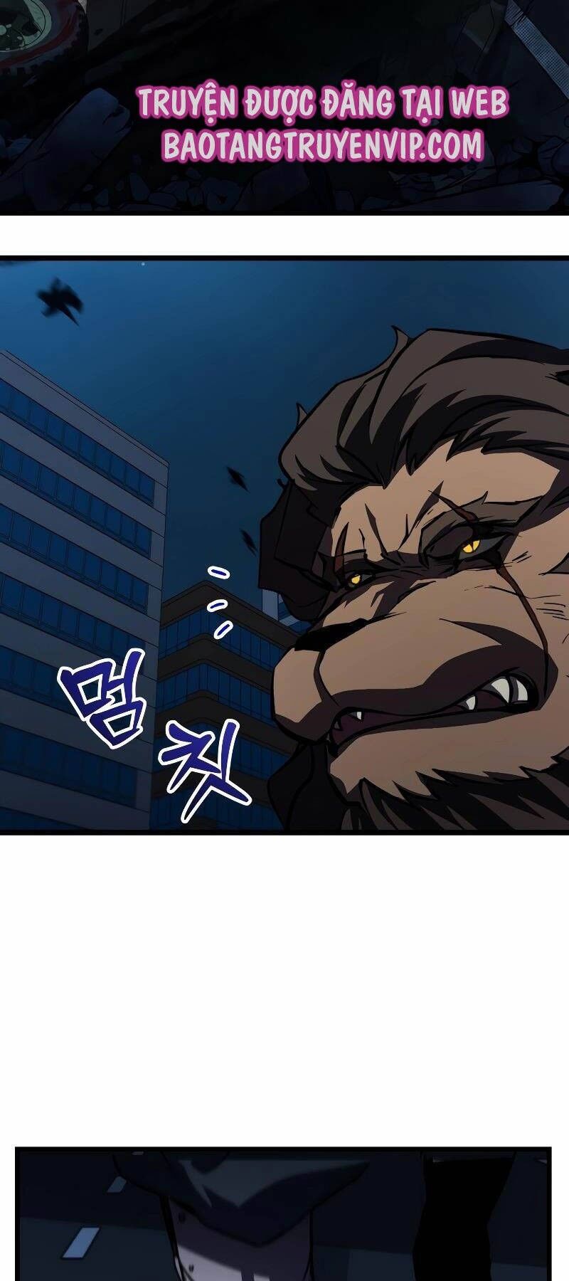 Giả Vờ Làm Kẻ Vô Dụng Ở Học Đường Chapter 60 - 50