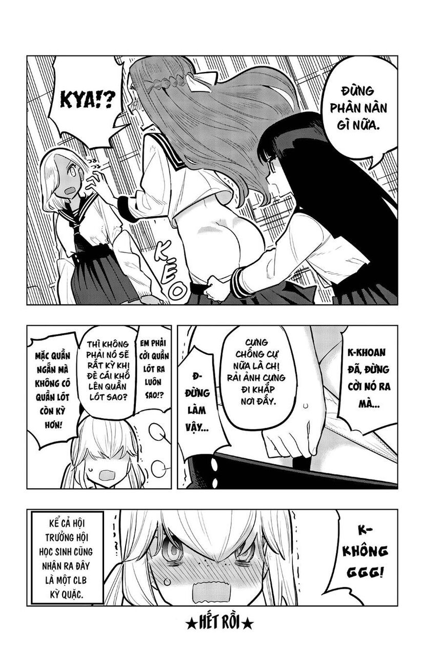 Houkago No Goumon Shoujo Chapter 90 - 13