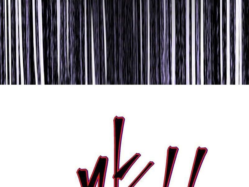 Quỷ Dị Khó Giết? Thật Xin Lỗi, Ta Mới Thật Sự Là Bất Tử Chapter 88 - 105