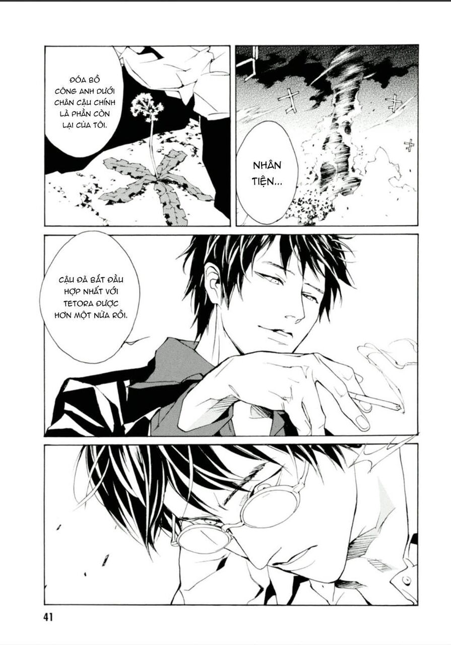 Mpd Psycho Chapter 125 - 9