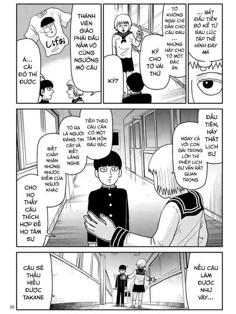 Mob Psycho 100 Chapter 99 - 23