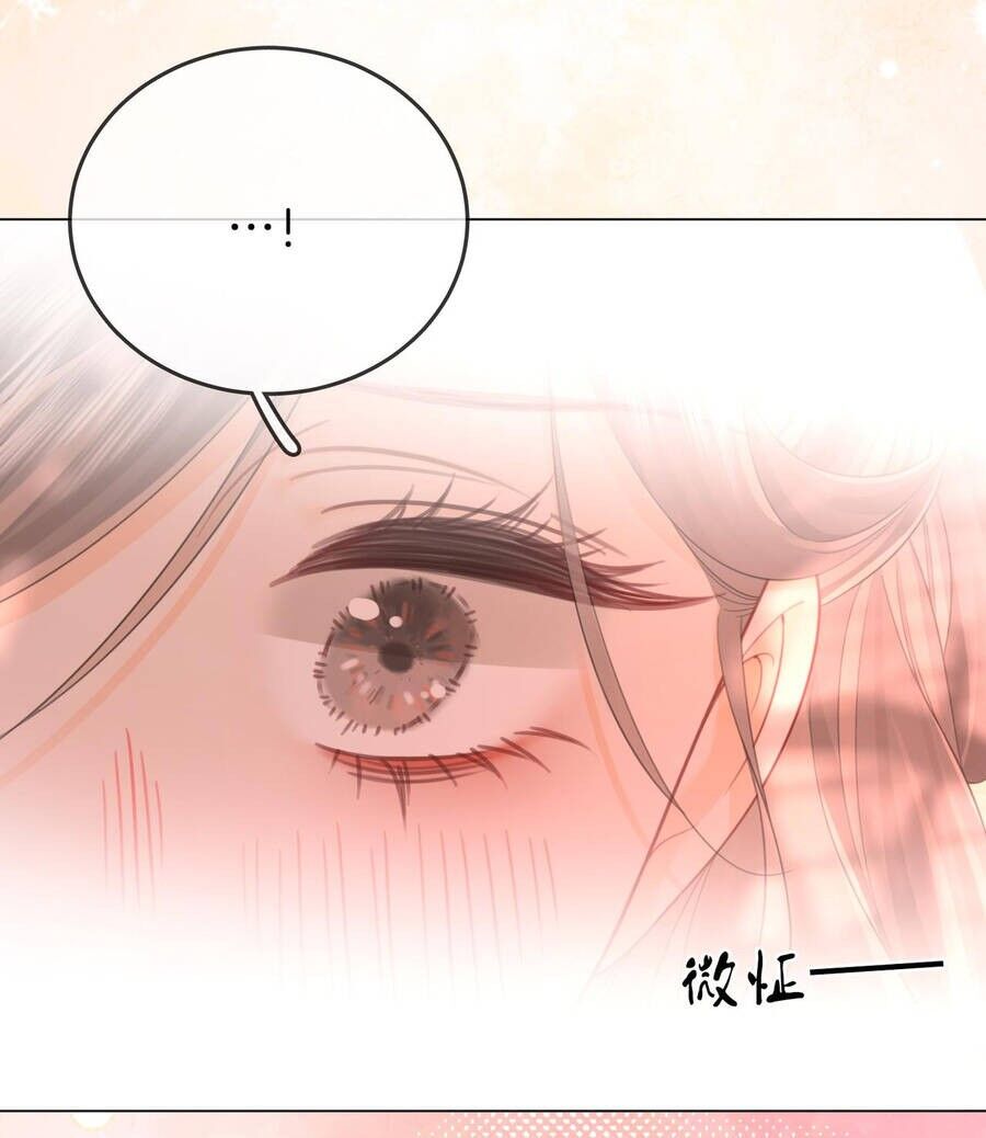 Em Chỉ Có Thể Là Của Tôi Chapter 99 - 31