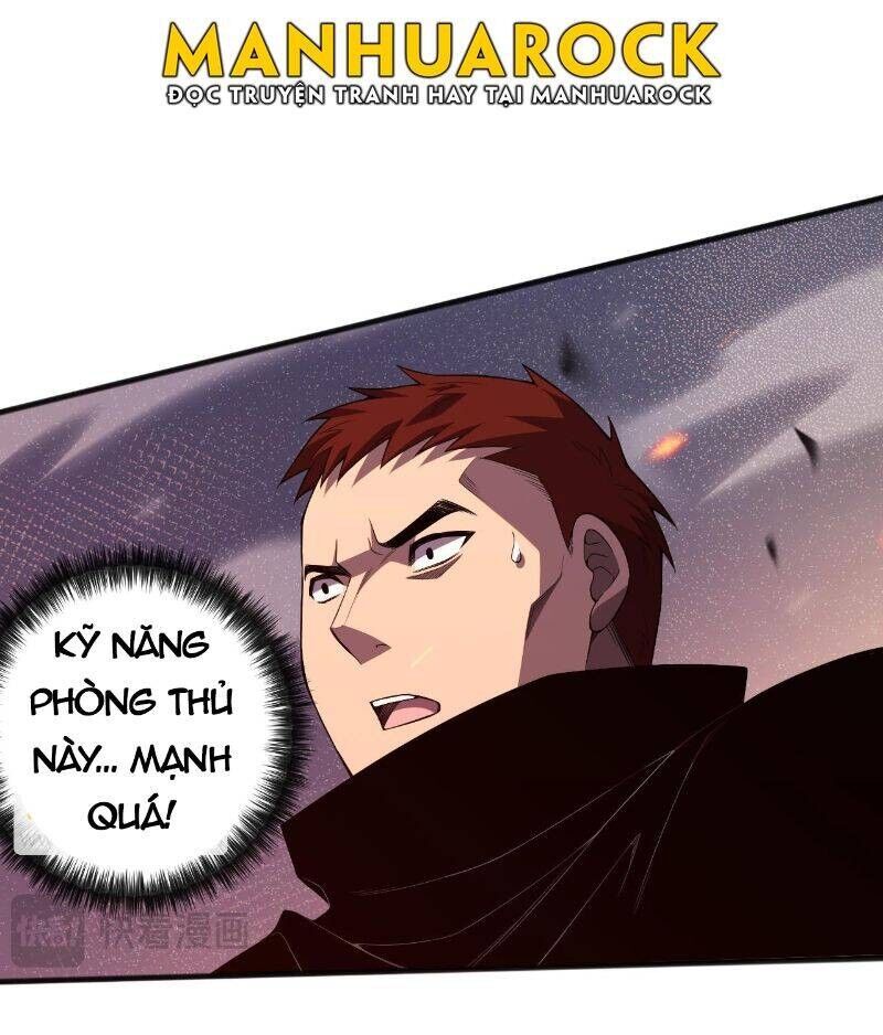 Thảm Họa Tử Linh Sư Chapter 82 - 25