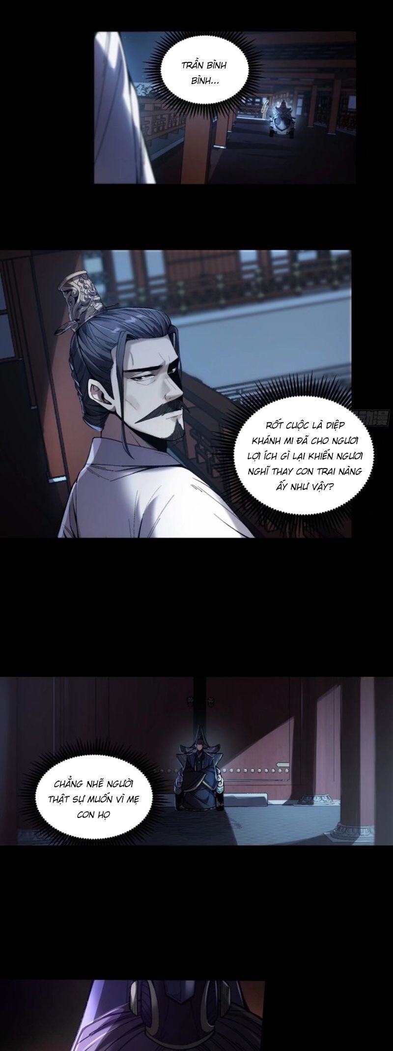 Khánh Dư Niên Chapter 137 - 15