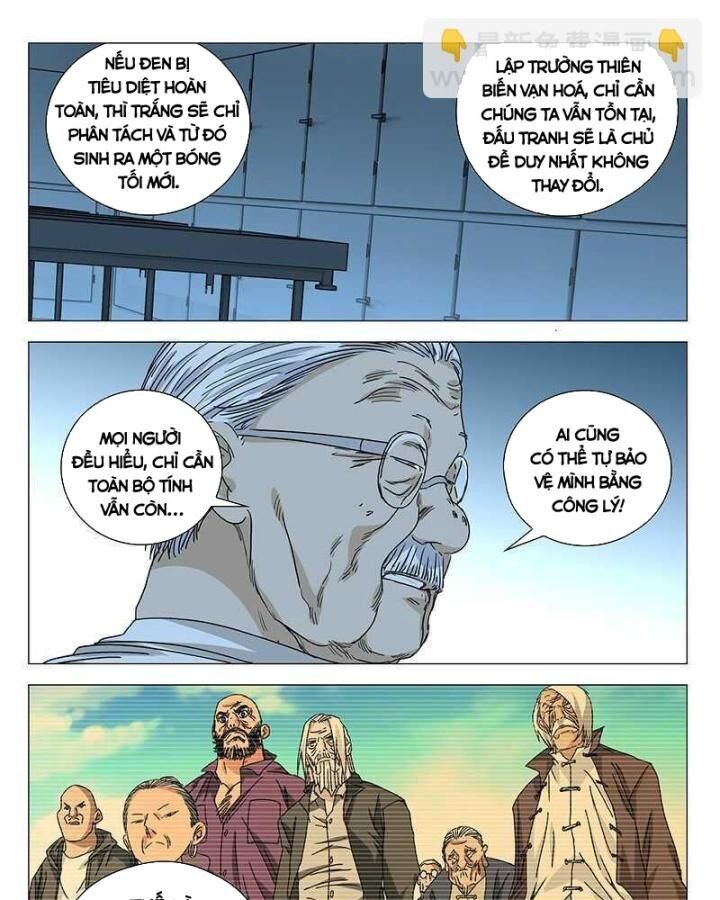 Nhất Nhân Chi Hạ Chapter 314 - 20