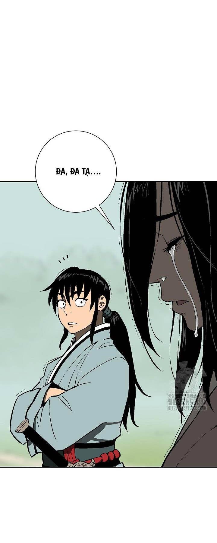 Vĩ Linh Kiếm Tiên Chapter 58 - 21