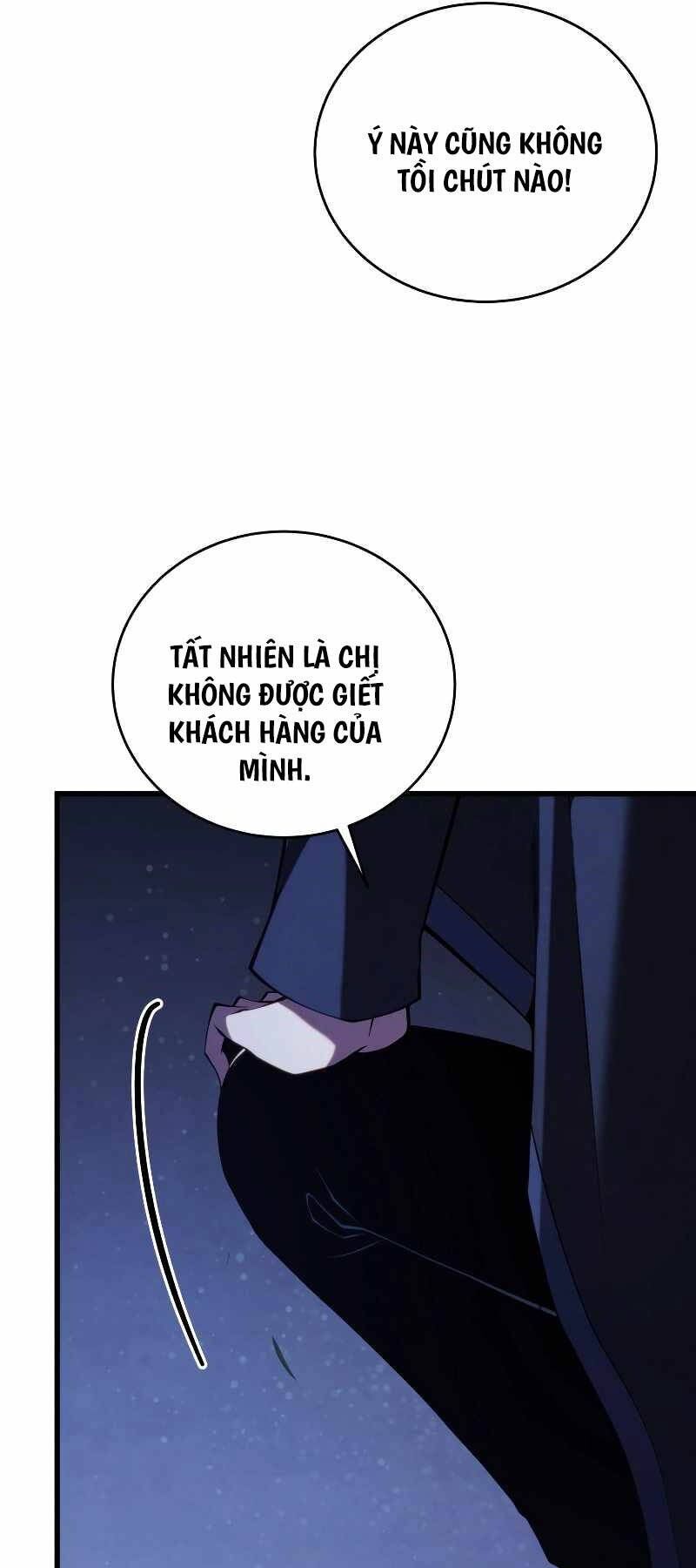 Con Trai Út Của Gia Đình Kiếm Thuật Danh Tiếng Chapter 110 - 45
