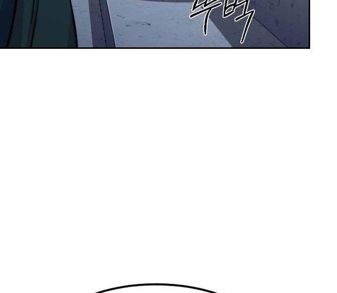 Hoa Sơn Tái Xuất Chapter 122 - 83