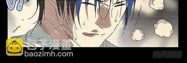 Nhất Nhân Chi Hạ Chapter 310 - 14