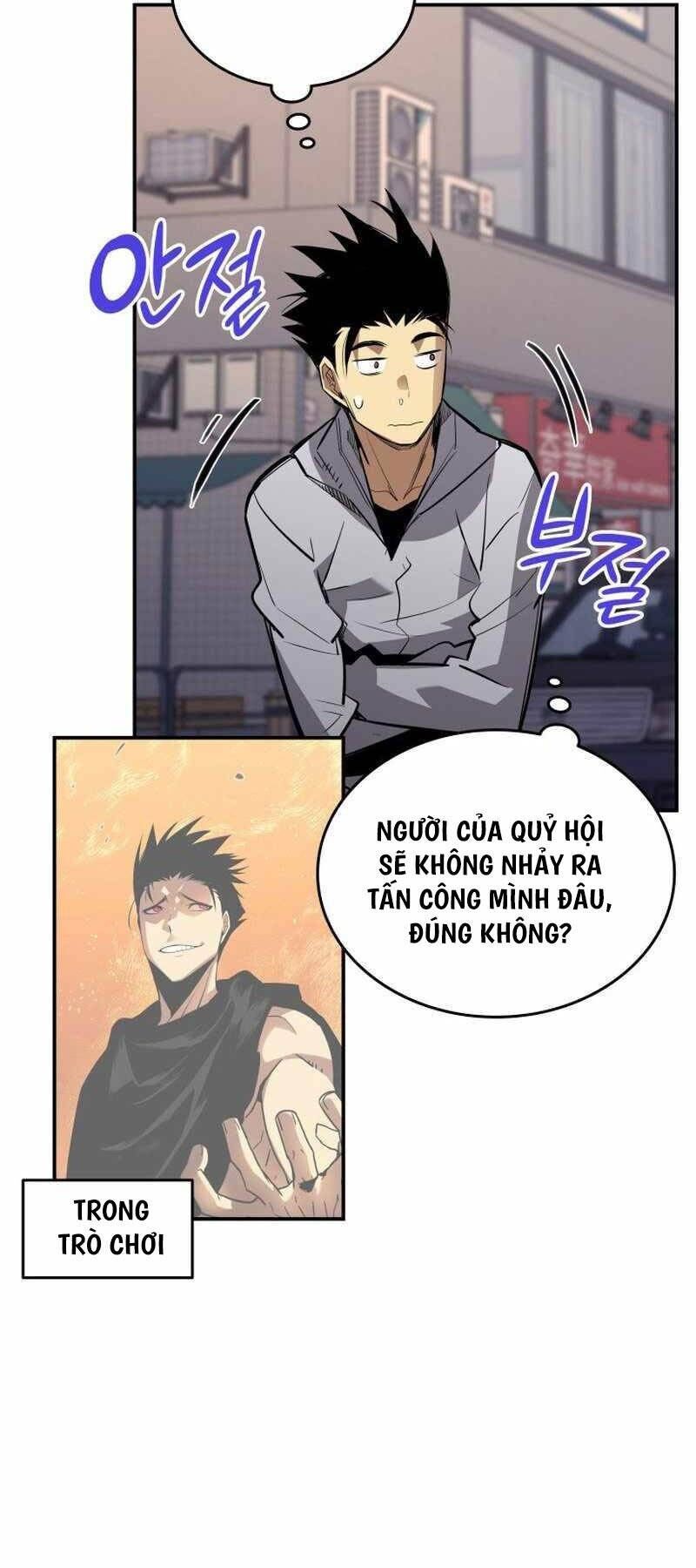 Tôi Là Lính Mới Chapter 186 - 42