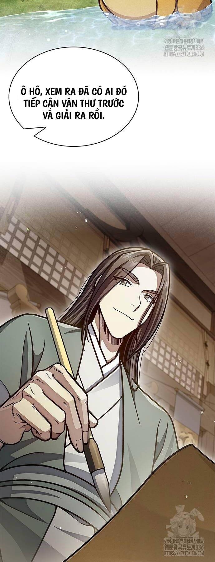 Thiên Qua Thư Khố Đại Công Tử Chapter 76 - 51