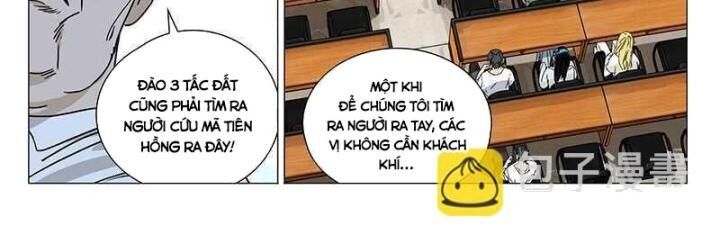 Nhất Nhân Chi Hạ Chapter 313 - 13