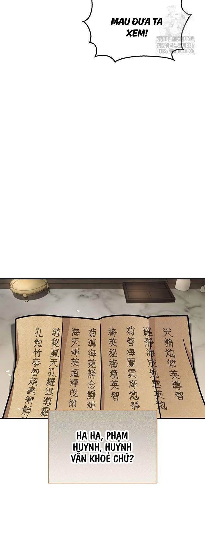 Thiên Qua Thư Khố Đại Công Tử Chapter 76 - 68