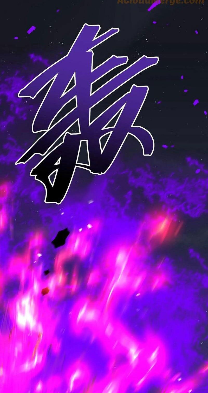 Quỷ Dị Khó Giết? Thật Xin Lỗi, Ta Mới Thật Sự Là Bất Tử Chapter 95 - 21