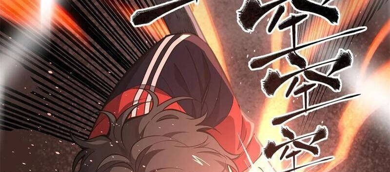 Toàn Cầu Cao Võ Chapter 255 - 70