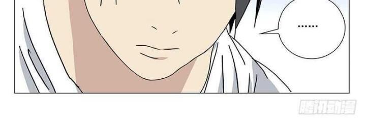 Nhất Nhân Chi Hạ Chapter 317 - 33