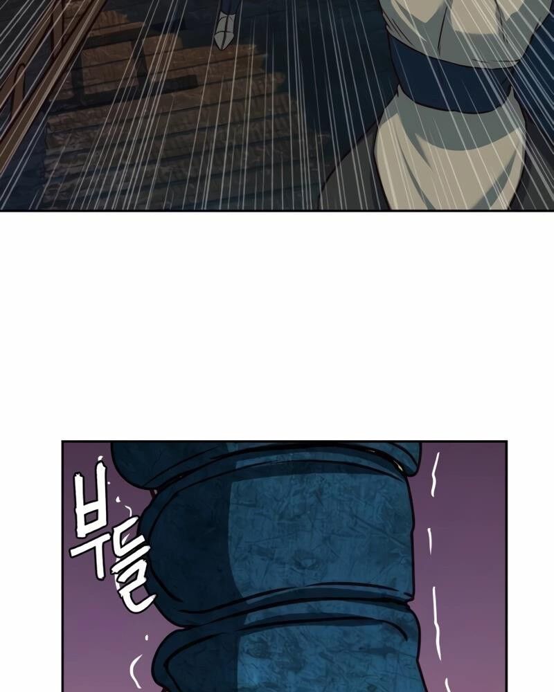 Túy Kiếm Dạ Hành Chapter 111 - 79