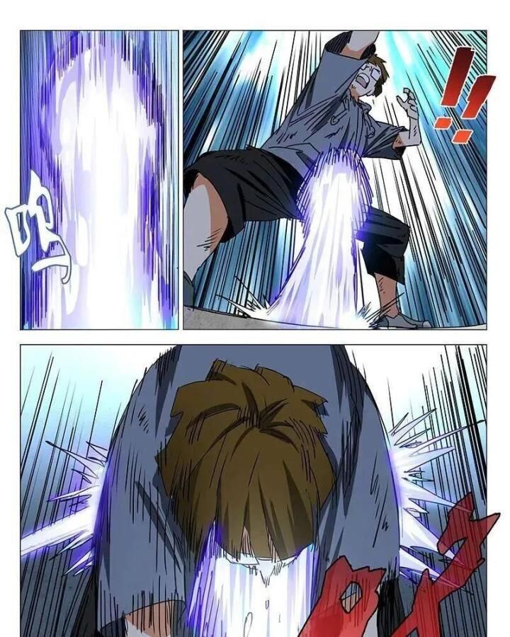 Nhất Nhân Chi Hạ Chapter 319 - 28