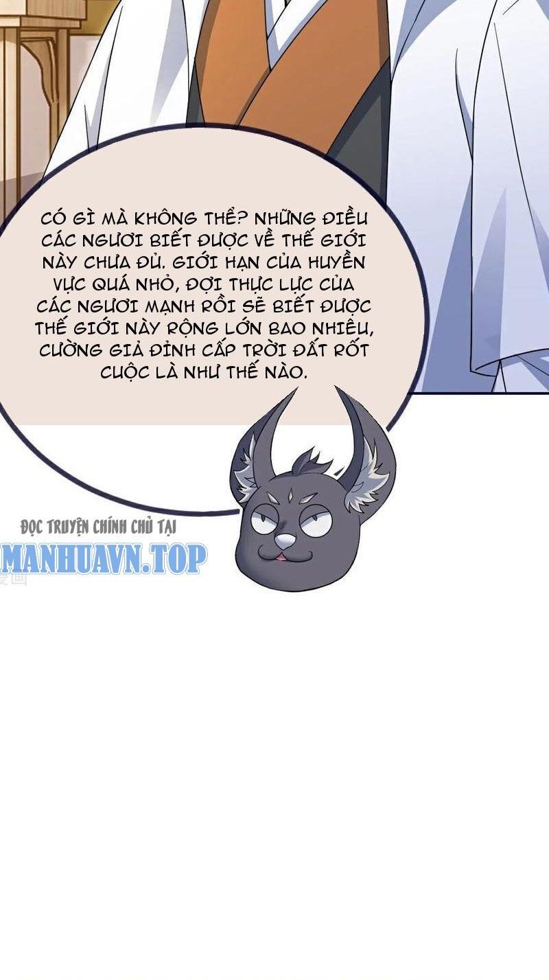 Cái Thế Đế Tôn Chapter 416 - 5