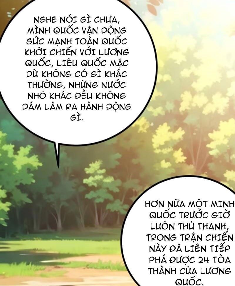 Trăm Tuổi Mở Hệ Thống, Hiếu Tử Hiền Tôn Quỳ Khắp Núi! Chapter 47 - 11