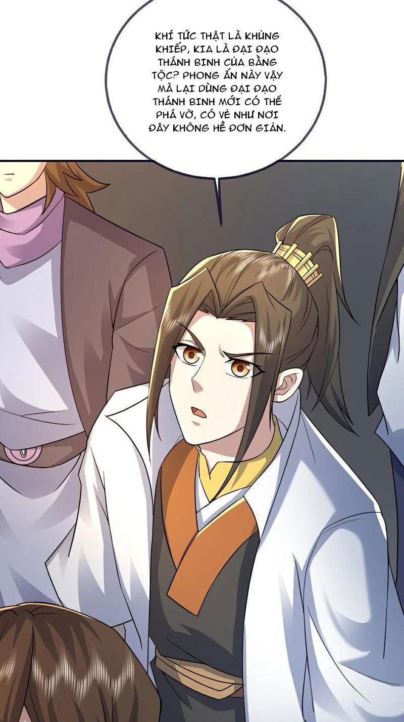 Cái Thế Đế Tôn Chapter 416 - 13
