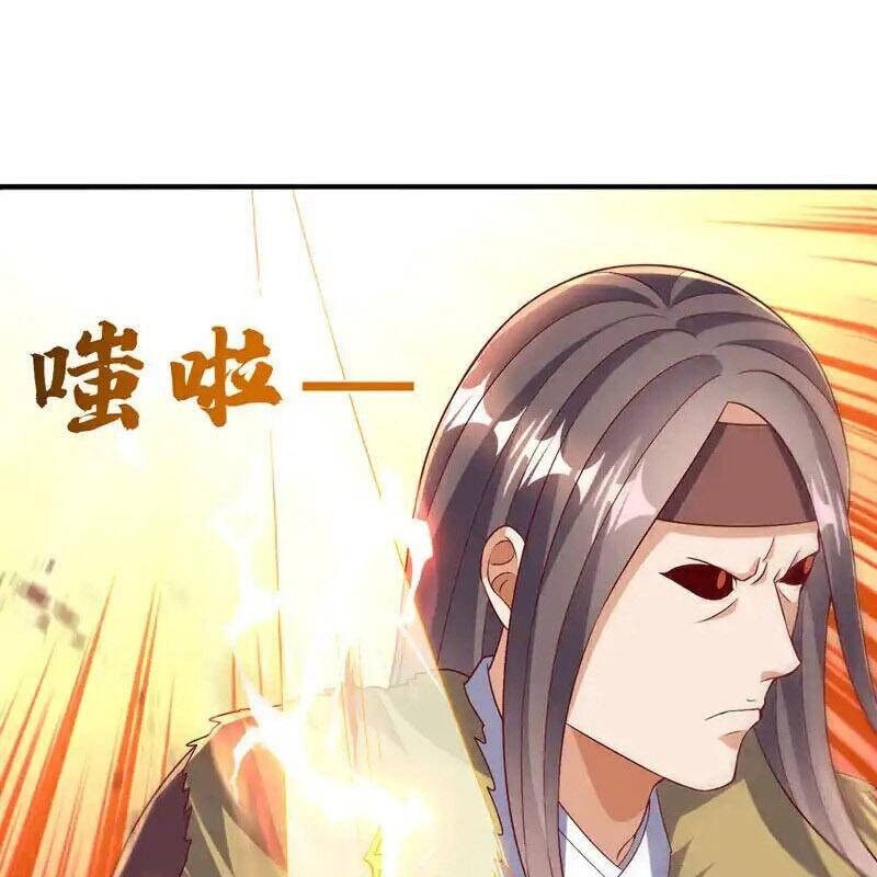 Võ Nghịch Chapter 531 - 33