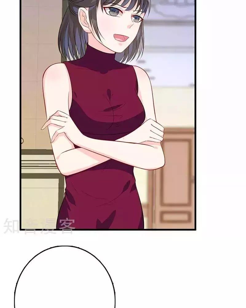 Tân Nương Thế Thân Chapter 39 - 19