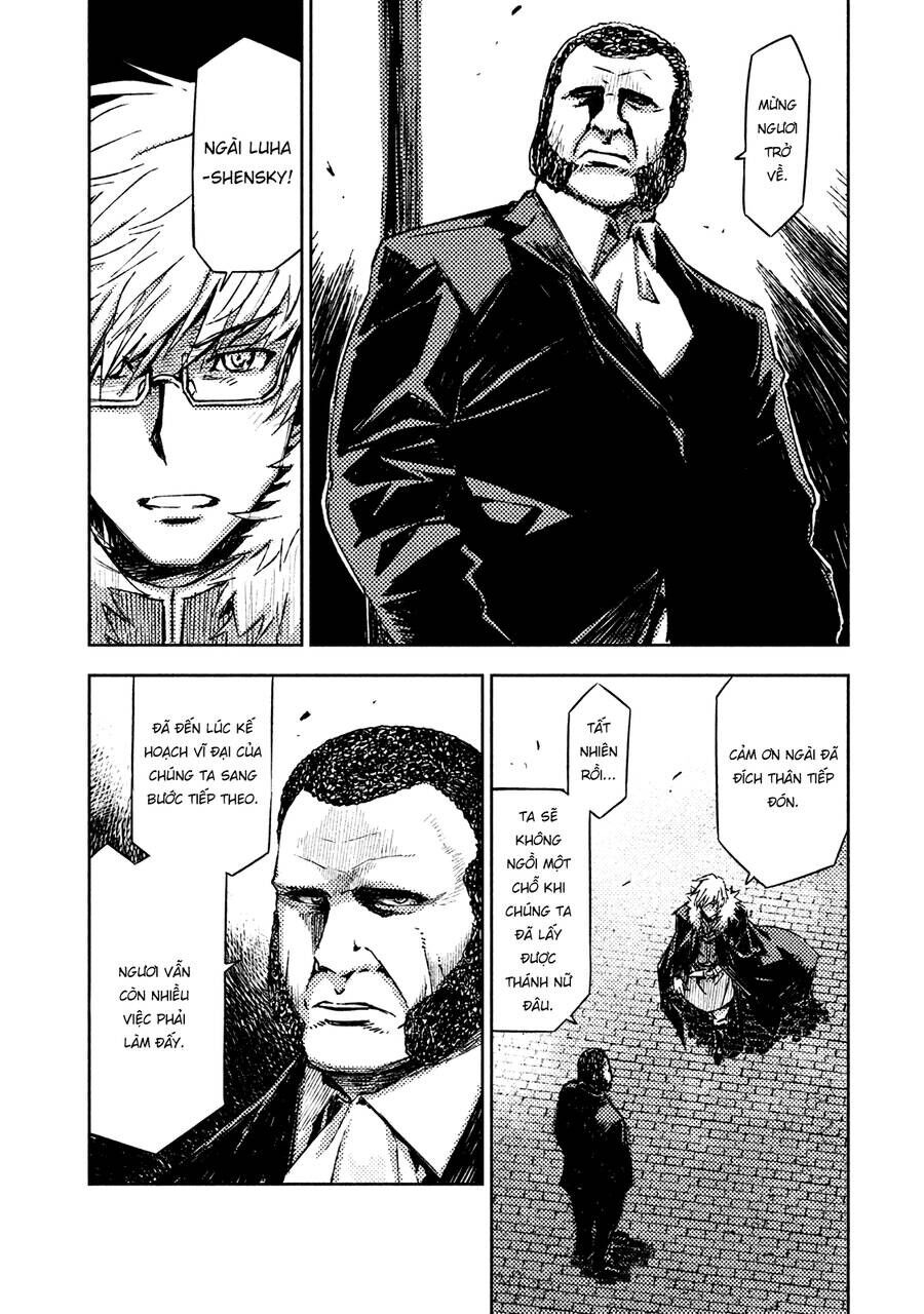 Tenrou No Avalon Chapter 11 - 29