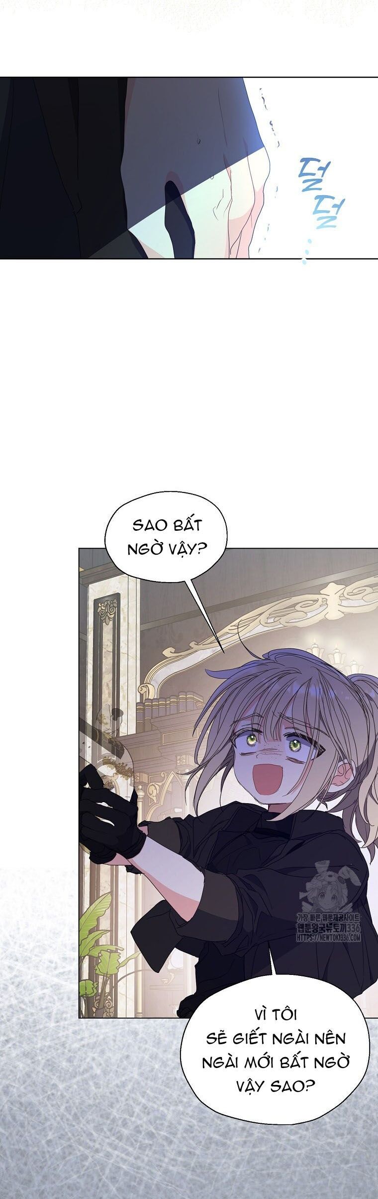 Bệ Hạ, Xin Đừng Giết Thần Nữa! Chapter 124.1 - 30