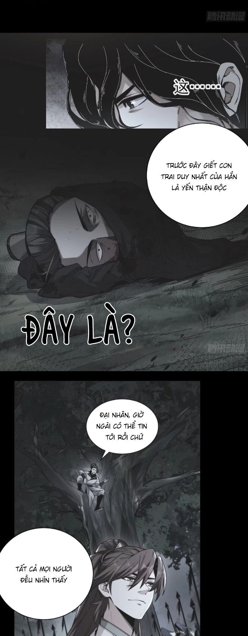 Khánh Dư Niên Chapter 140 - 13