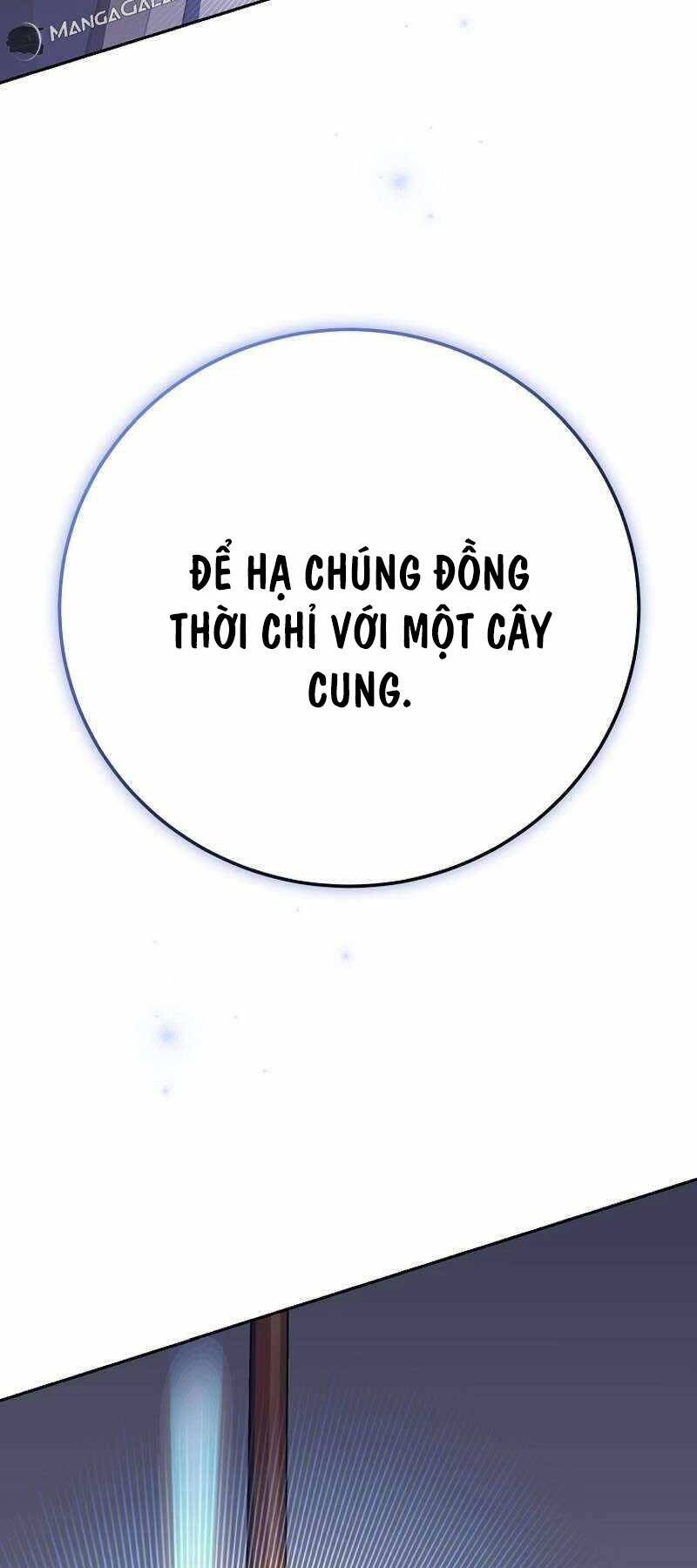 Stream Của Cung Thủ Thiên Tài Chapter 14 - 125